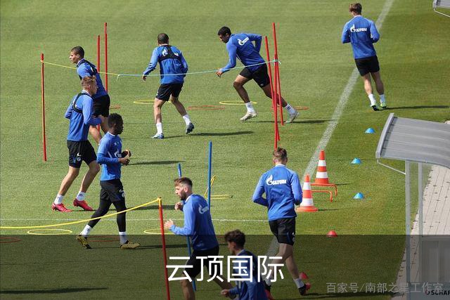 云顶国际 公司简介